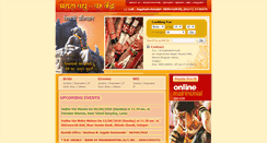 Desktop Screenshot of marathajodidar.com